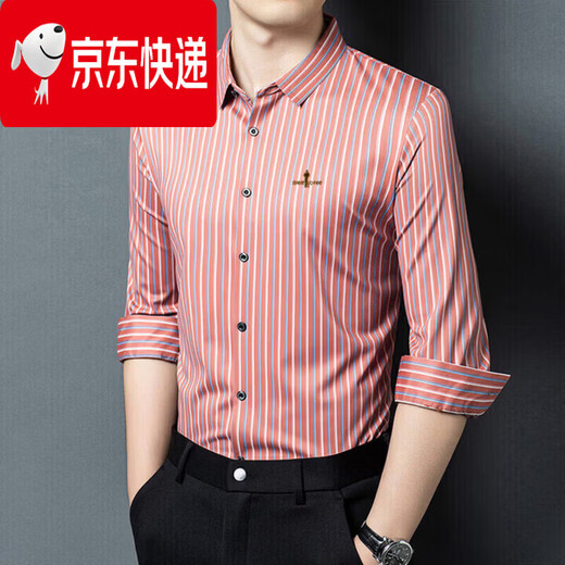 Biyinlefen official brand men's seamless long-sleeved shirt spring and autumn new middle-aged business casual striped daddy shirt flagship official red L