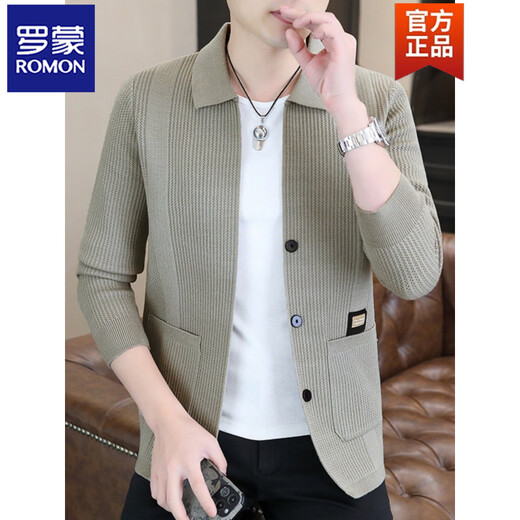 ROMON men's 2026 new style trendy high-end knitted jacket casual lapel youth cardigan coat spring and autumn thin clothes 8988 / Khaki 2XL (about 138~150Jin Jin equals 0.5 kg can be worn)