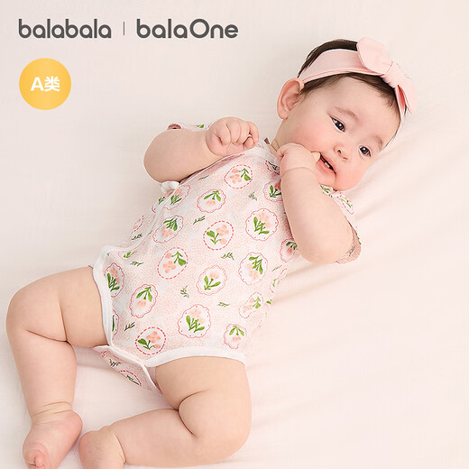 BalaOne children's clothing baby triangle clothes 2026 new summer two-piece comfortable red tone 00366 73cm
