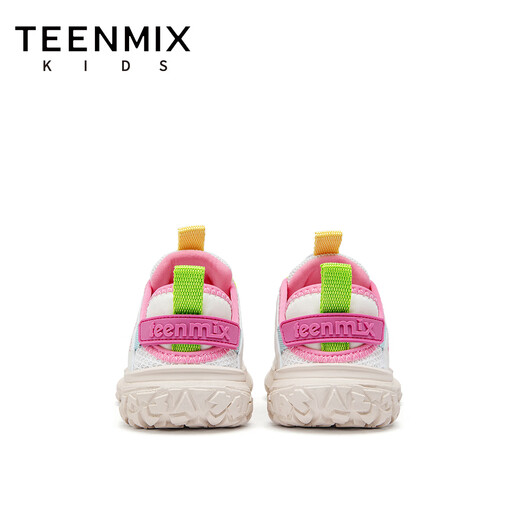 Tianmeiyi Children's Shoes Girls' Shoes 2026 New Summer Breathable Mesh Shoes Soft Sole Comfortable Breathable Children's Sports Shoes Peach Pink 31