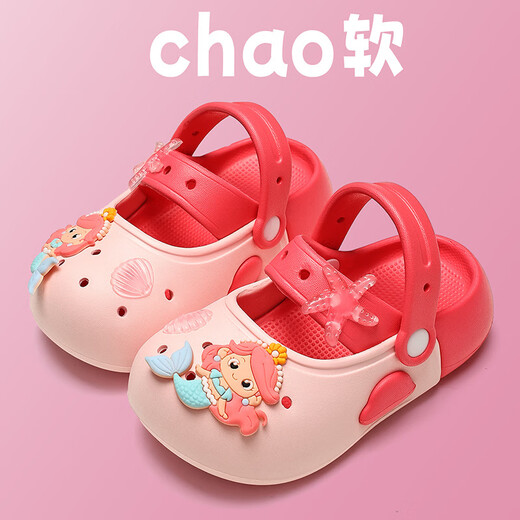 Yunyouli (yunyouli) children's slippers girls summer 2026 new baby girl cute slippers outer sandals girls hole shoes pink 10.5 190mm about size 30-31