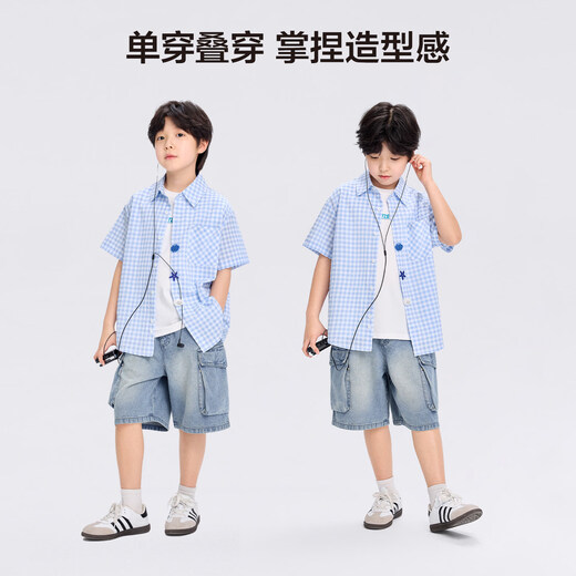 Zuoxi children's clothing boys' short-sleeved shirt summer 2026 new style children's refreshing and comfortable plaid shirt big children's top blue plaid 110 cm