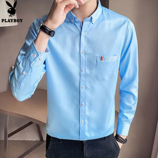 Playboy shirt men's spring and autumn Korean style long-sleeved trendy slim youth student shirt fashion versatile solid color inch shirt no ironing white M