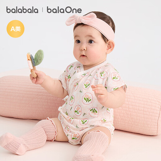 BalaOne children's clothing baby triangle clothes 2026 new summer two-piece comfortable red tone 00366 73cm