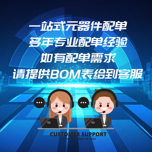 New original TA0824A TA0827A TA0828A TA0829A surface acoustic wave filter (SAW) TA0827A