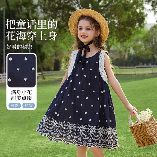 ASK JUNIOR children's skirt 26 summer small flying sleeves travel holiday dress for big children lace princess dress girls dress