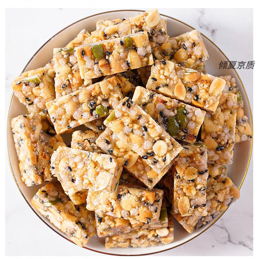 Fingertip Nut Pastry Mixed Nuts, Almonds, Peanut Pastry, Individually Packaged Craving Snacks, Office Snacks, Nut Crisps, 40 Packs