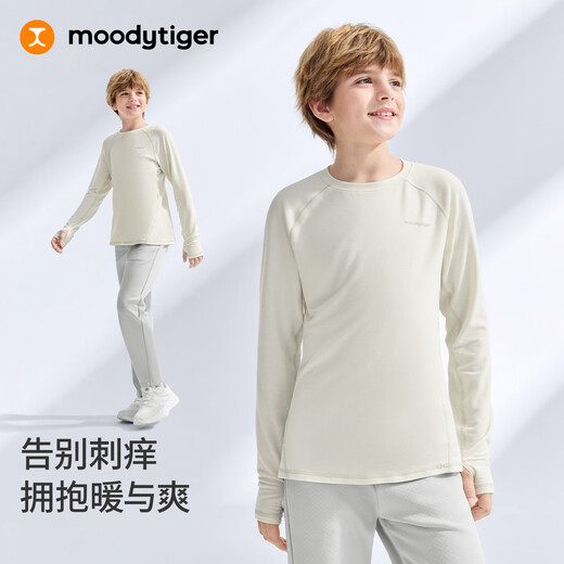 Moodytiger children's sports long-sleeved T-shirt pink crystal color 160