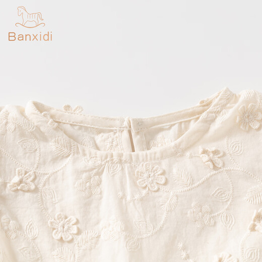 Banxidi girls dress summer dress 2026 new style baby princess dress one-year-old dress summer children's mesh skirt beige size is too small, take the card size and go up one size 80