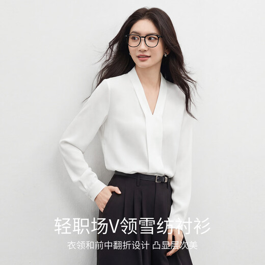 Shandubila Commuting White Shirt Women's Business Wear V-Neck Slim Shirt Elegant Chiffon Shirt White XL