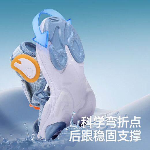 B.Duck Little Yellow Duck Children's Shoes Children's Sandals Functional Shoes Summer Girls' Outdoor Baotou Sports Shoes Boys' Baby Beach Shoes