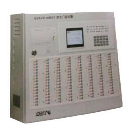 Gulf GST-FH-N8001 fire door monitor host N8001