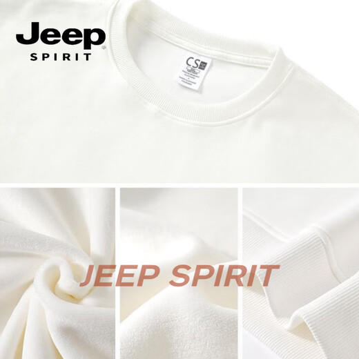 JEEP SPIRIT Van Gogh Art Printed Sweater Men's 2026 Spring New Fashion Brand Loose Round Neck Long Sleeve Bottoming Shirt Men White S 95-120Jin Jin is equal to 0.5 kg