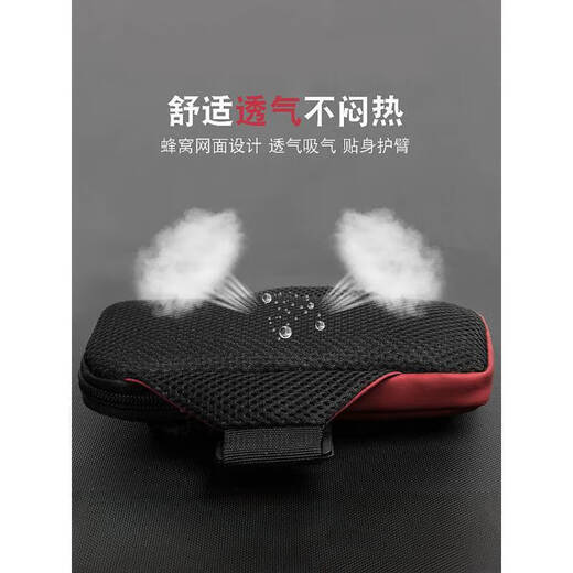 Bohuiyou running mobile phone bag arm bag for men and women, morning running wrist bag, sports and fitness equipment mobile phone arm bag, arm carrying, upgraded strap style, temperament gray (large capacity/no shaking after long running)