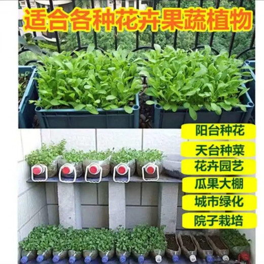 General nutrient soil, special soil for balcony vegetable growing, organic nutrient soil 100Jin Jin is equal to 0.5kg. Vegetable general-purpose household flower fertilizer 30Jin Jin is equal to 0.5kg. Organic vegetable nutrient soil