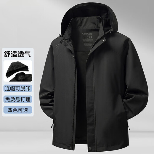 K-Boxing Men's Spring and Autumn New Removable Hood Outdoor Jacket Men's Casual Jacket Trendy Jacket Men's Lemon Yellow L 175