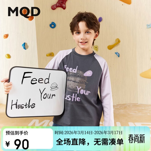 MQD Boys American College Style Contrast Color Raglan Sleeve Cartoon Girls Long Sleeve T-Shirt