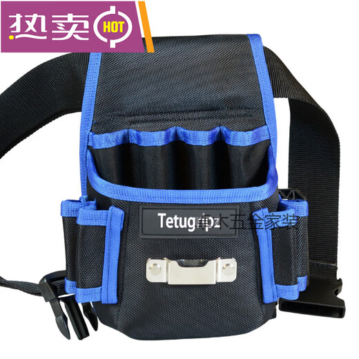 TETUGRIPZ Electrician's Tool Bag Sturdy and Durable Waist Bag Men's Multi-Function Tool Bag Small Tool Bag Portable Mini Red