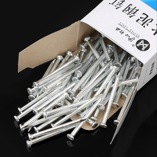 Huxin Special Cement Nails Steel Nails Picture Frame Hanging Nails Wall Nails Concrete Cement Wall Special Round Nails Carpentry Nails 70mm (about 48 pieces/box)