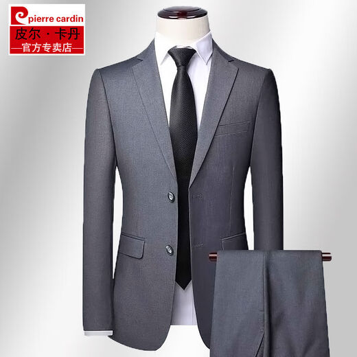 Pierre Cardin high-end brand wool suit suit men's business casual autumn trousers suit full vest formal gray suit + trousers M 170/46 size