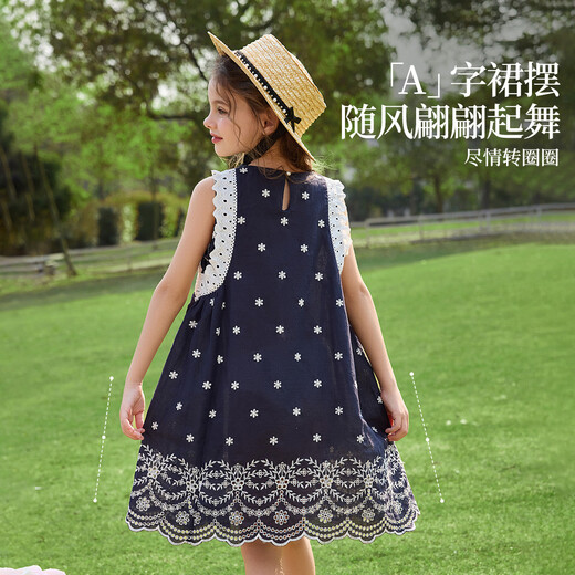 ASK JUNIOR children's skirt 26 summer small flying sleeves travel holiday dress for big children lace princess dress girls dress