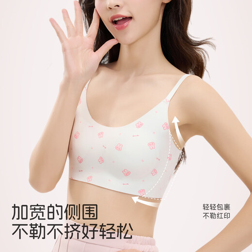 Red bean (Hodo) children's underwear for girls, middle and high school students in the second stage of development, small vest, seamless bra, summer 12 years old, shockproof, White Rabbit toffee, 0.3cm thin cup, easy to wear without pressure 160 (XL) recommended 110-130 Jin Jin equals 0.5 kg