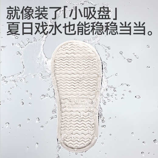 Balabala children's shoes children's slippers for boys and girls 2026 new summer cute and cute animal indoor home shoes pink 60001 34 (inner length 21 suitable for feet of size 33)