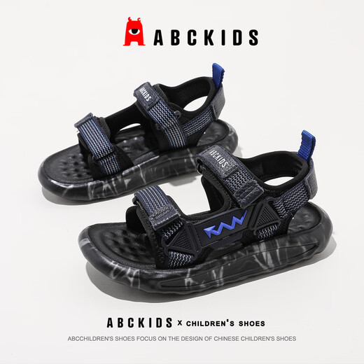 ABC KIDS children's shoes sandals 2026 spring new children's beach shoes Velcro open toe shoes black 30