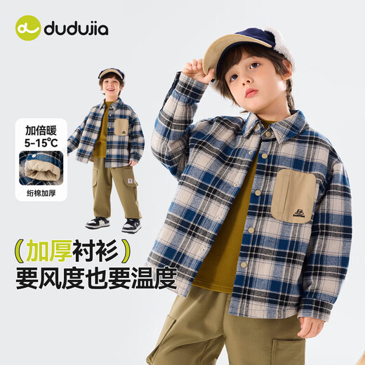 Dudujia Boys' Shirts Winter Children's Plaid Jackets Women's Plaid Fashion Versatile Autumn and Winter Style Shirts Trendy Navy 90