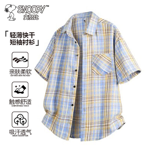 Snoopy (SNOOPY) short-sleeved shirt men's summer plaid shirt trendy lapel Japanese all-match casual jacket navy blue XL