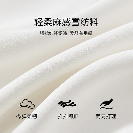 Shandubila Commuting White Shirt Women's Business Wear V-Neck Slim Shirt Elegant Chiffon Shirt White XL