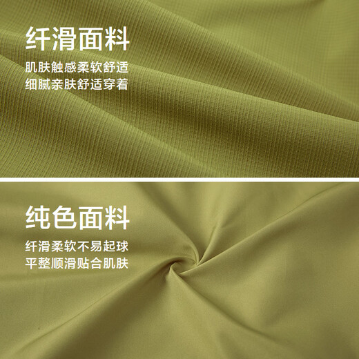 Heilan House (HLA) jacket men's 26 spring new style Zeng Shunxi's same style comfortable hooded casual crisp top men's jacket medium green 11 S /165 recommended 57~62kg