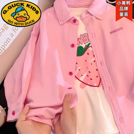 G.duck Girls' Shirt Jacket 2025 Autumn New Fashionable Girls' Spring and Autumn Tops Children's Korean Style Shirt Trendy Pink Shirt Letter Embroidered Style 120 cm Recommended Height Around 110