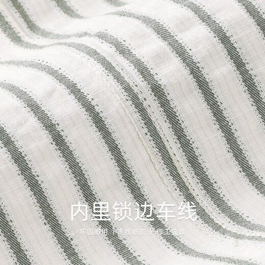 Mark Huafei striped woven lapel long-sleeved shirt men's 2026 spring new trendy handsome shirt jacket