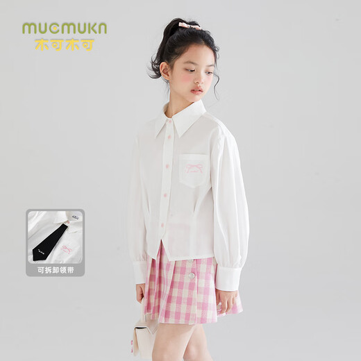 Mucmukn Tencel Lyocell Girls Bow Embroidered Shirt Medium and Big Kids Cool Tencel Cotton Detachable Tie Top White 110 cm