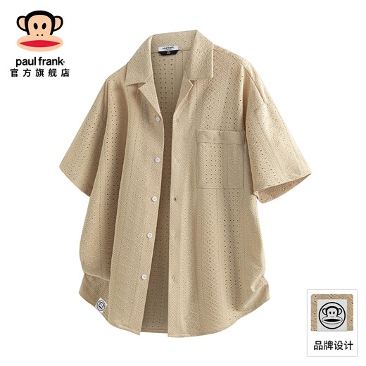 Big mouth monkey (paul frank) old money style hollow short-sleeved shirt men's summer new trendy brand loose design casual versatile shirt jacket khaki ice silk thin section M recommended 90-110Jin Jin equals 0.5 kg