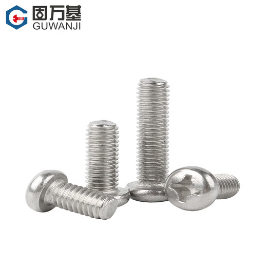 GUWANJI cross recessed pan head screw YB/T 818 304 stainless steel round head cross head screw bolt extension M4x8 500 pcs/pack