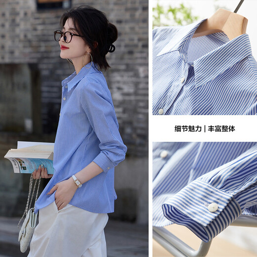 Demana Workplace Art Collector Spring and Autumn Breathing Simple Lapel Shirt Long Sleeve Fitted Shirt Women's Top