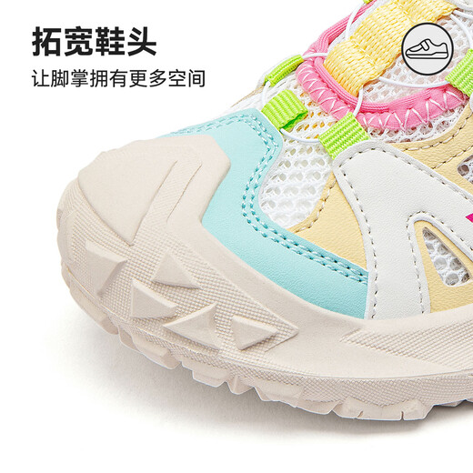 Tianmeiyi Children's Shoes Girls' Shoes 2026 New Summer Breathable Mesh Shoes Soft Sole Comfortable Breathable Children's Sports Shoes Peach Pink 31