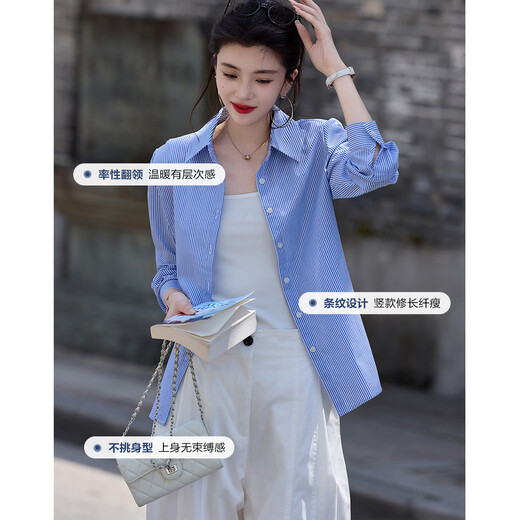 Demana Workplace Art Collector Spring and Autumn Breathing Simple Lapel Shirt Long Sleeve Fitted Shirt Women's Top