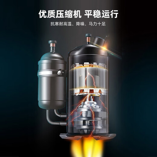 Hisense base station computer room industrial air conditioner 1/1.5/2/3/5/10 hp fixed frequency variable frequency air conditioner constant temperature dehumidification substation equipment communication base station dedicated 3 hp KF-75LW/TS16SBp-A2 single cooling