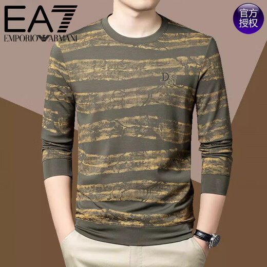 EA7 Armani high-end sweatshirt long-sleeved T-shirt for men spring and autumn trendy printed mercerized cotton striped round neck bottoming shirt Green M 165