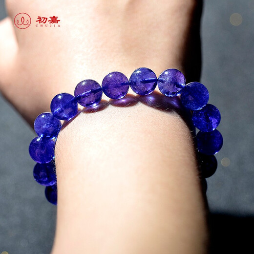 Princess Xin Collection Tanzanite Bracelet Women's Ocean Heart Purple Sapphire Crystal Gem Bead Single Circle Bracelet Decorated 6mm
