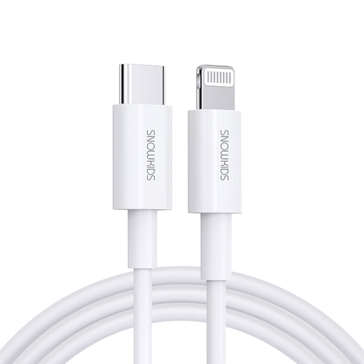 Snowkids Apple data cable Type-C charging cable PD fast charging 20W upgrade 27W charger to Lightning suitable for iPhone14/13/12/11 all series car 1.5 meters