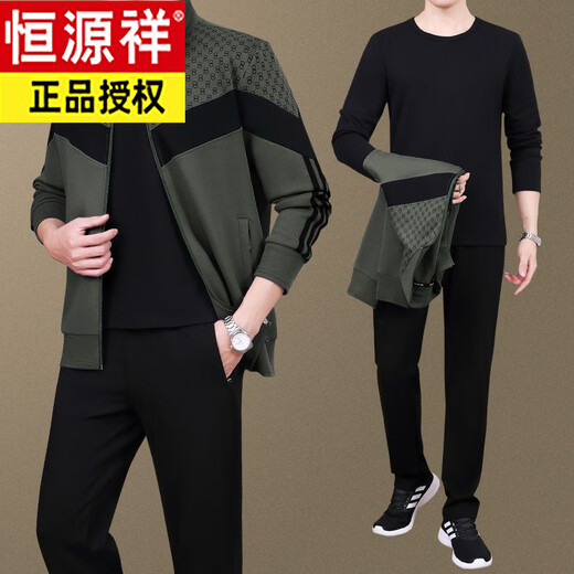 Hengyuanxiang middle-aged and elderly sportswear suit men's spring and autumn loose casual sportswear for dad three-piece set Army green/with short sleeves spring and autumn L Recommended weight 100-128 Jin Jin equals 0.5 kg