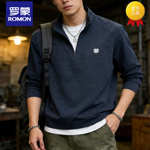 Romon half-zip sweatshirt for men 2026 spring stand-up collar thin loose casual long-sleeved bottoming shirt half-cardigan for men light gray L