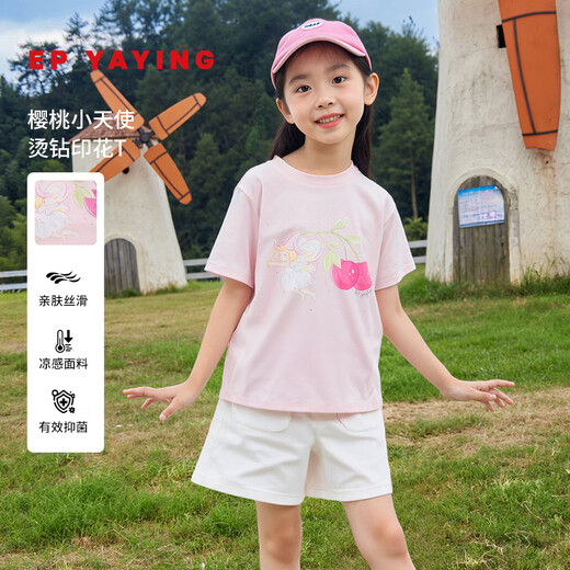 EP Yaying (EP YAYING) Shopping mall same style EP Yaying children's clothing 2026 spring girls new original lily of the valley elf printed casual T-shirt pink 110