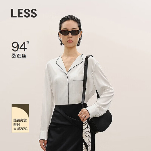 LESSLESSLESSLESSLESSLESS 2026 Spring New Mulberry Silk Lapel Loose Long-Sleeved Shirt 2Q1213930 100 White S