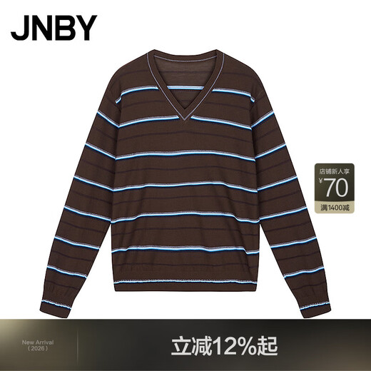 Jiangnan Buyi (JNBY) shopping mall same style 26 spring new wool sweater loose V-neck 5Q2311380 496/blue coffee series S