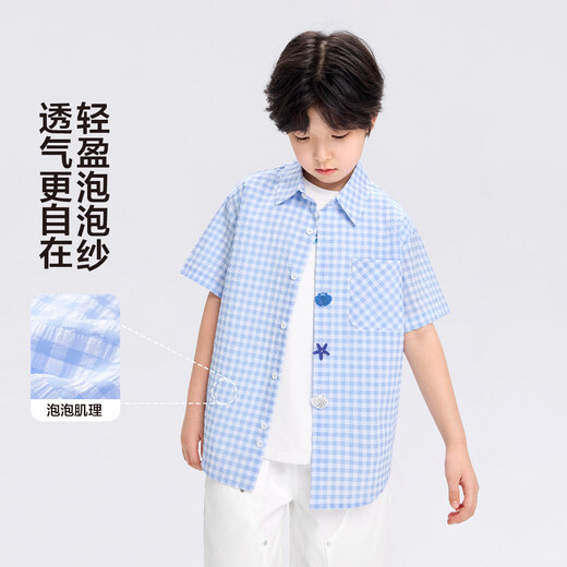 Zuoxi children's clothing boys' short-sleeved shirt summer 2026 new style children's refreshing and comfortable plaid shirt big children's top blue plaid 110 cm